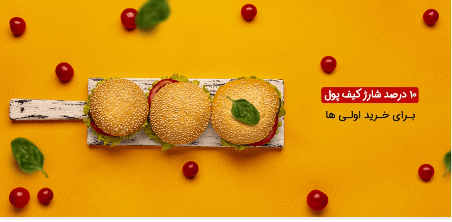 banner-image-slider1